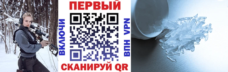 Амфетамин 98% где можно купить Усть-Кут
