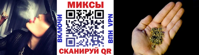 БУТИРАТ Butirat  где купить наркоту  Усть-Кут 