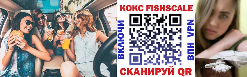 закладка  Усть-Кут  КОКАИН 98% 