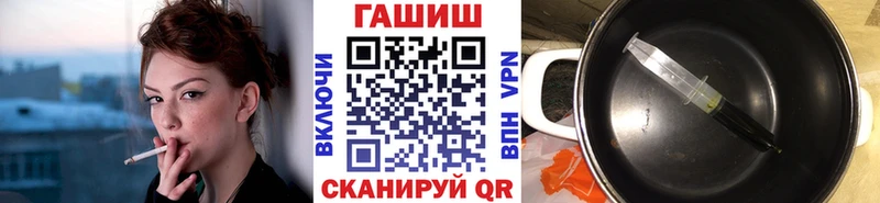 ГАШ индика сатива  магазин продажи   Усть-Кут 