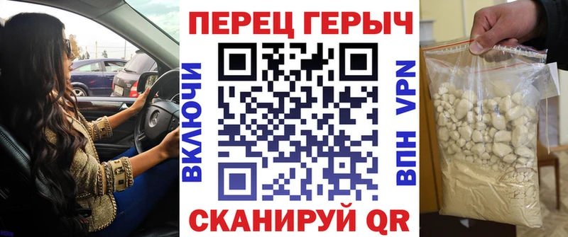 ГЕРОИН афганец  сколько стоит  darknet наркотические препараты  Усть-Кут 