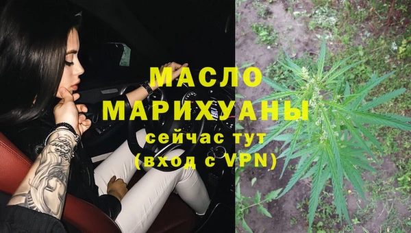 ешки Ладушкин