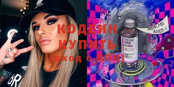кокаин перу Порхов