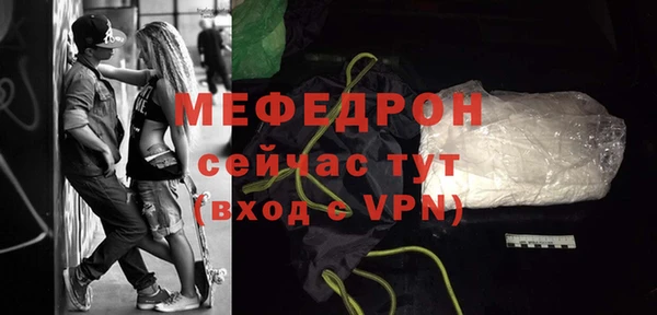 ешки Ладушкин
