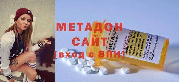 spice Лабытнанги