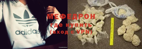 ешки Ладушкин