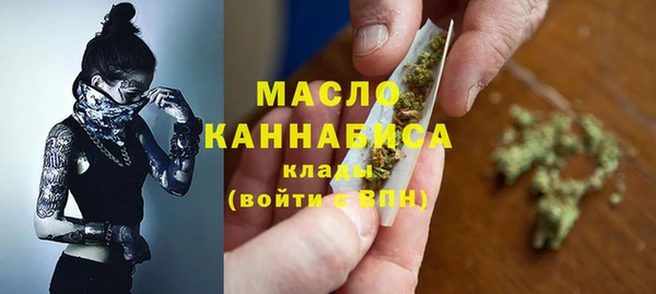 ешки Ладушкин