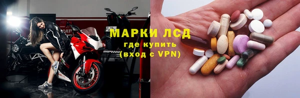 spice Лабытнанги