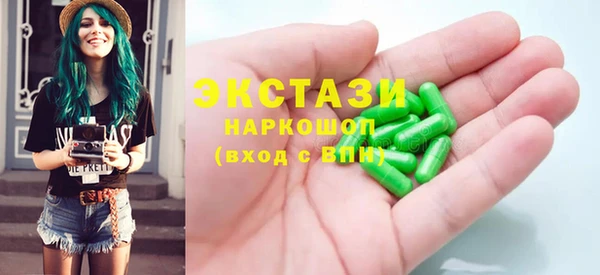 не бодяженный Кукмор