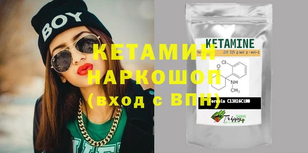 ешки Ладушкин