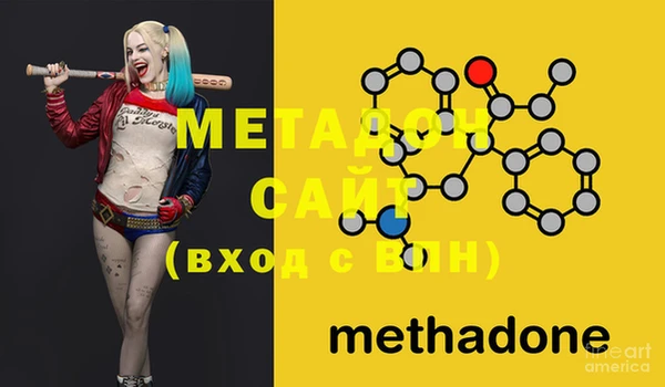 MESCALINE Лагань