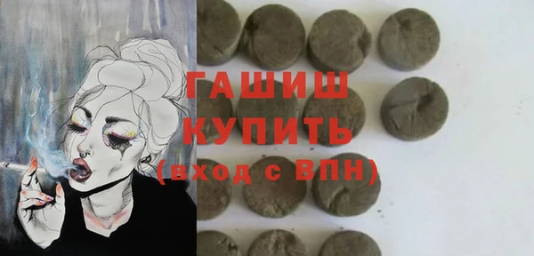 spice Лабытнанги