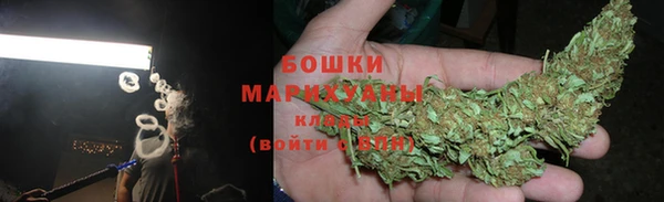MESCALINE Лагань