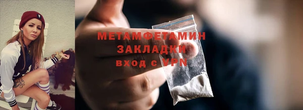 прущая мука Кулебаки