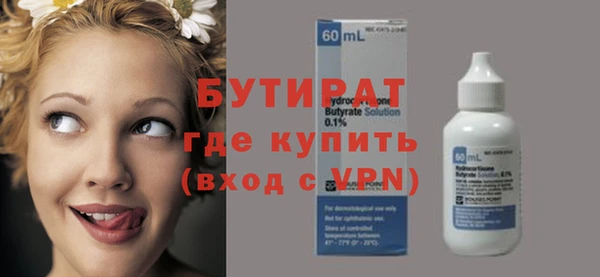 ешки Ладушкин