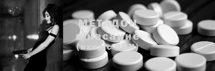 MESCALINE Лагань