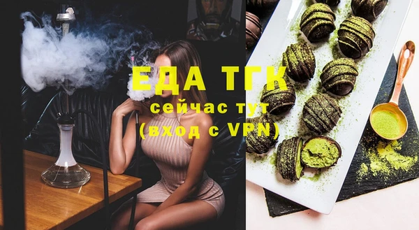 ешки Ладушкин