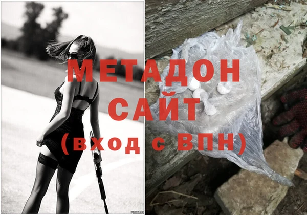spice Лабытнанги