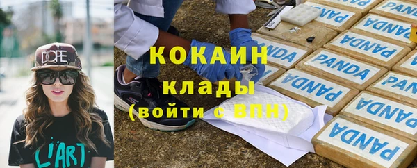 ешки Ладушкин