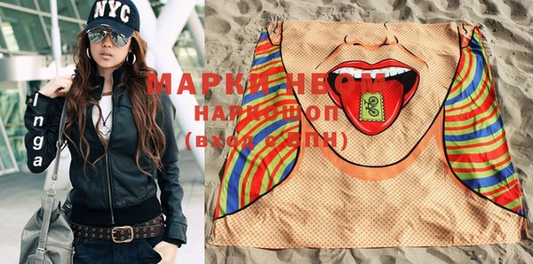 spice Лабытнанги