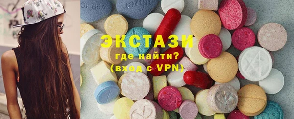 spice Лабытнанги