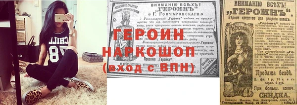 ешки Ладушкин