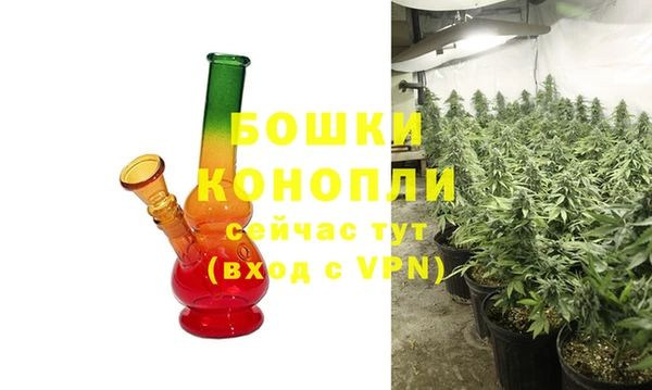 spice Лабытнанги