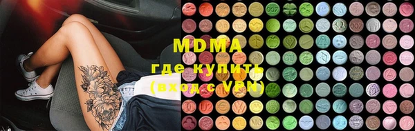 ешки Ладушкин