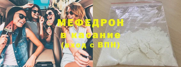 spice Лабытнанги