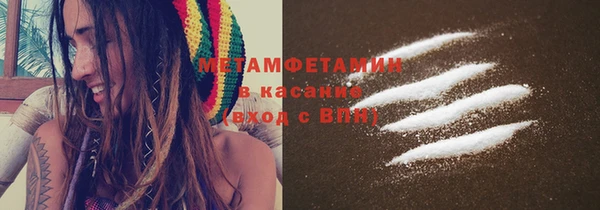 ешки Ладушкин