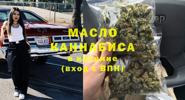MESCALINE Лагань