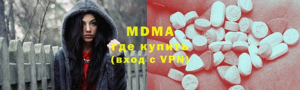 ешки Ладушкин