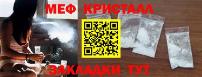 скорость Азнакаево