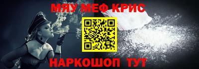 кокаин колумбия Абакан