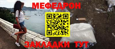 скорость Азнакаево