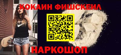 скорость Азнакаево