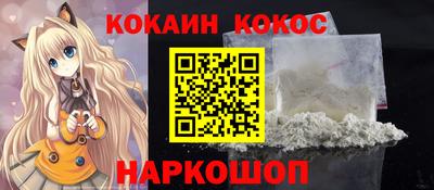 скорость Азнакаево