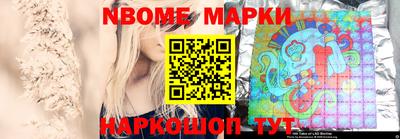 кокаин колумбия Абакан