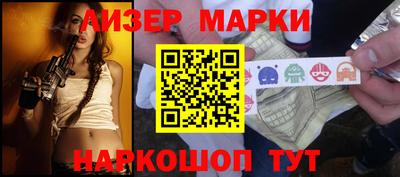 скорость Азнакаево