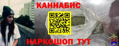 первитин Абинск