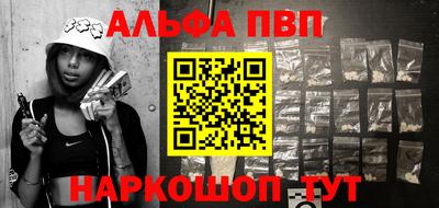 кокаин колумбия Абакан