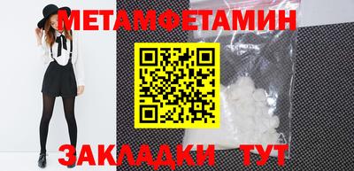 скорость Азнакаево