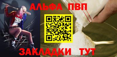 скорость Азнакаево