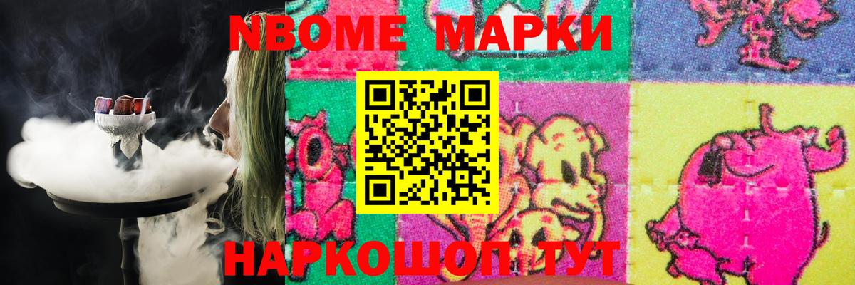 ЛСД экстази кислота  Усть-Кут  Лсд 25 экстази кислота 