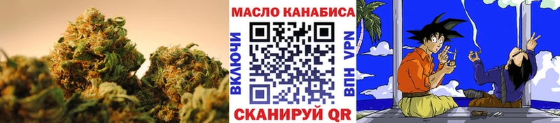 закладки Усть-Кут ТГК концентрат