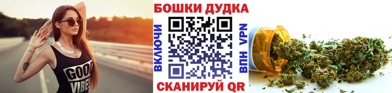 Марихуана план  наркошоп  Усть-Кут 